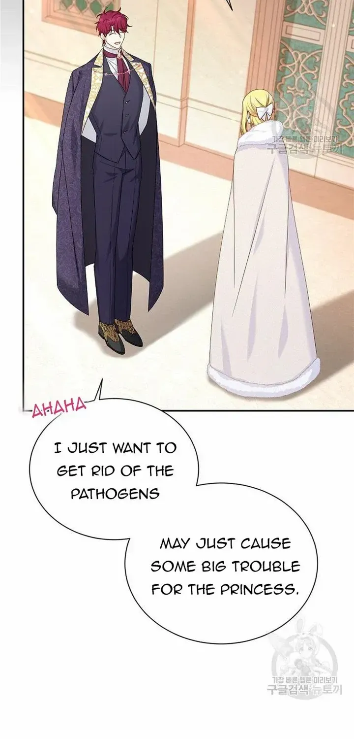 The Duchess With An Empty Soul Chapter 141 page 4 - 