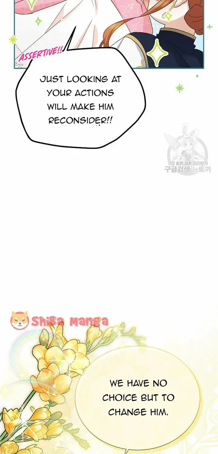 The Duchess With An Empty Soul Chapter 141 page 57 - 