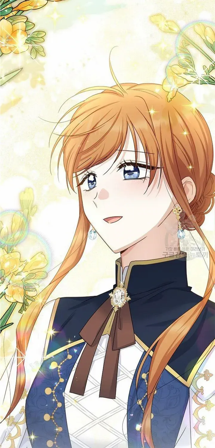 The Duchess With An Empty Soul Chapter 141 page 59 - 
