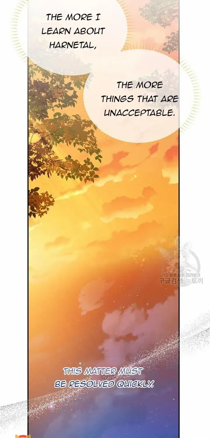 The Duchess With An Empty Soul Chapter 141 page 64 - 