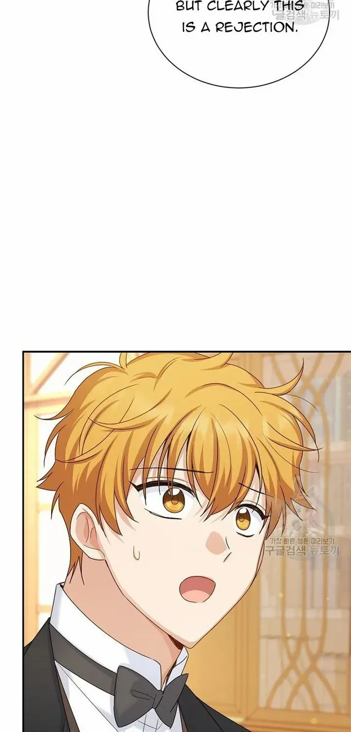 The Duchess With An Empty Soul Chapter 141 page 69 - 