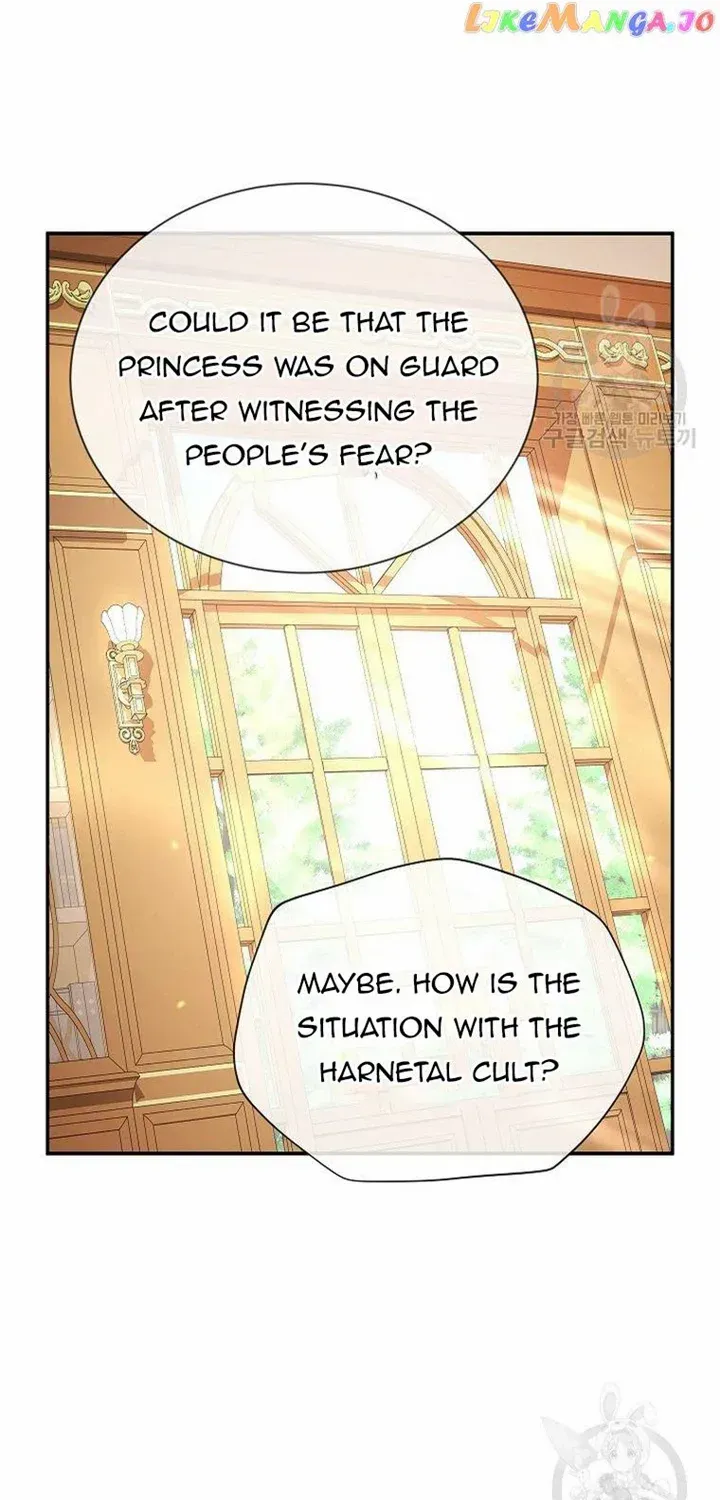 The Duchess With An Empty Soul Chapter 141 page 72 - 