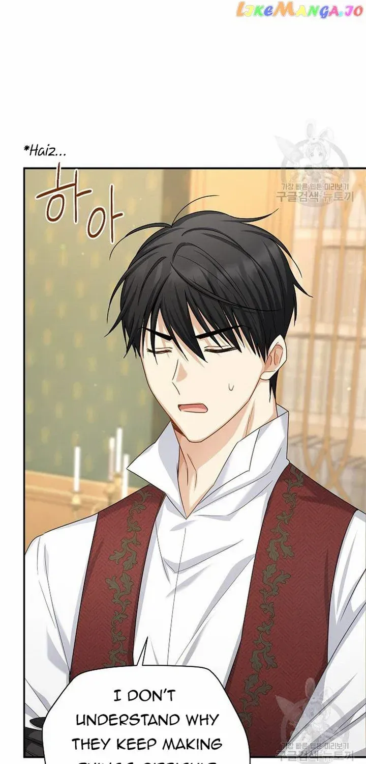 The Duchess With An Empty Soul Chapter 141 page 77 - 