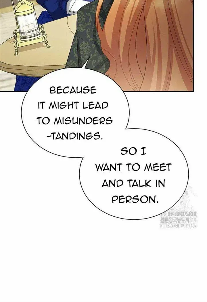 The Duchess With An Empty Soul Chapter 142 page 16 - 