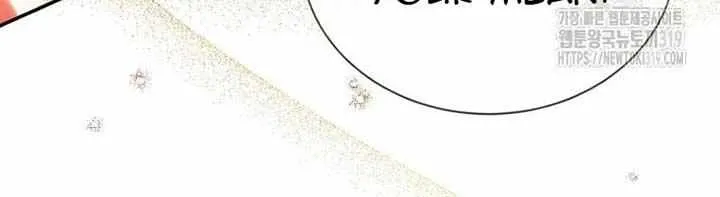 The Duchess With An Empty Soul Chapter 143 page 28 - 