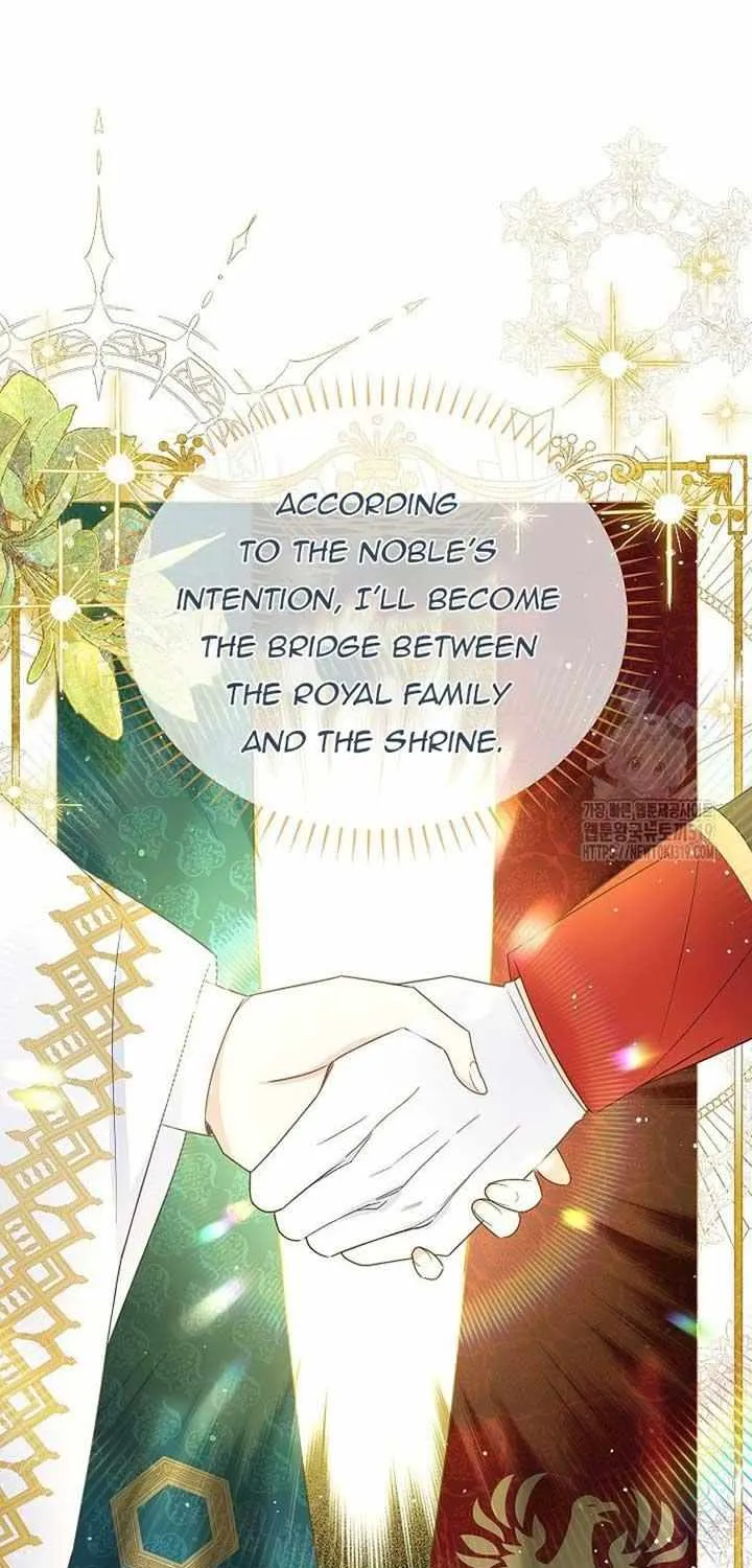 The Duchess With An Empty Soul Chapter 143 page 43 - 