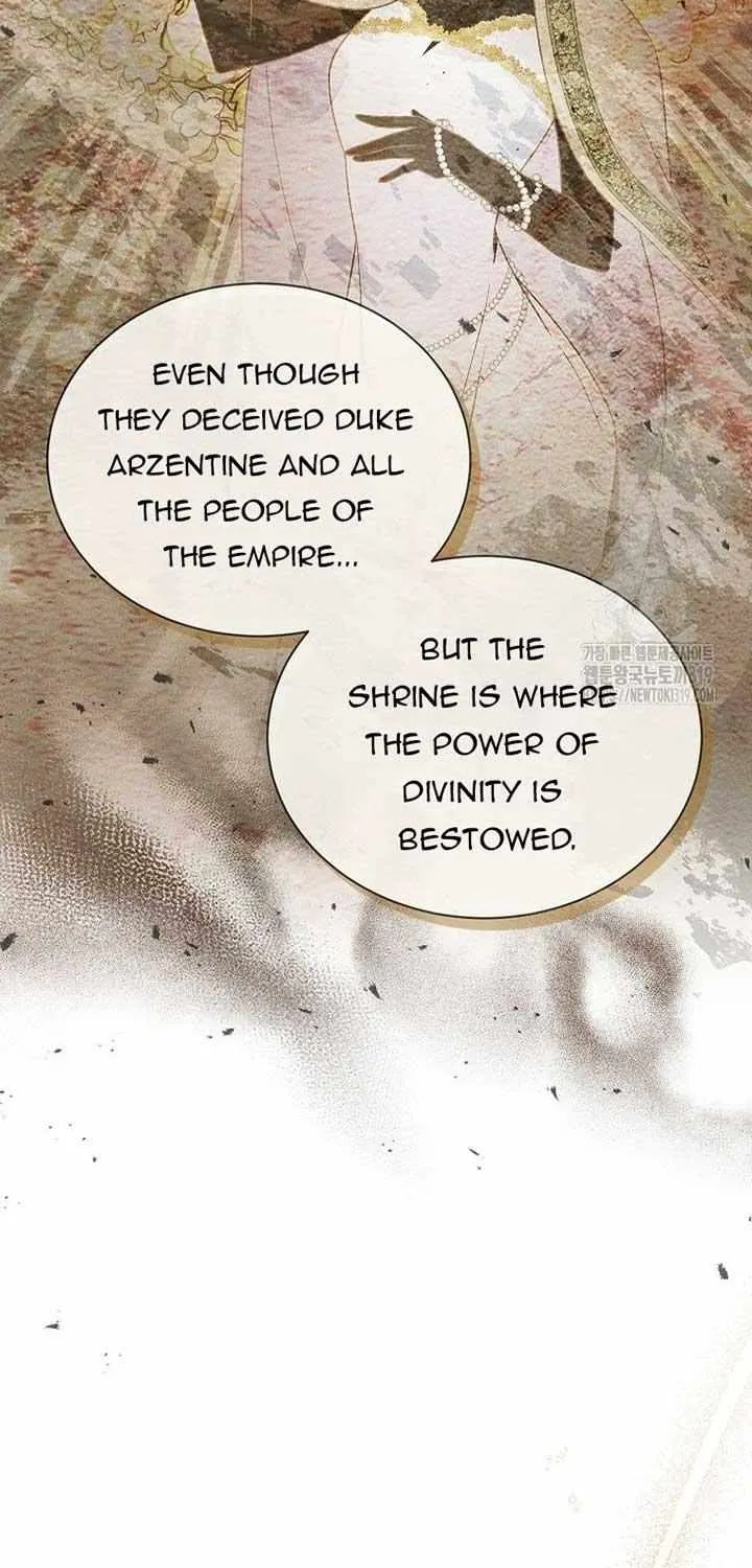 The Duchess With An Empty Soul Chapter 143 page 70 - 