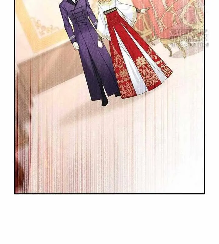 The Duchess With An Empty Soul Chapter 143 page 77 - 