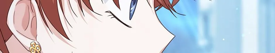 The Duchess With An Empty Soul Chapter 145 page 119 - 