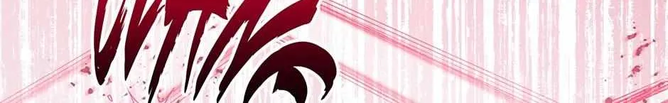 The Duchess With An Empty Soul Chapter 145 page 141 - 