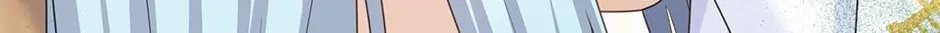 The Duchess With An Empty Soul Chapter 145 page 24 - 
