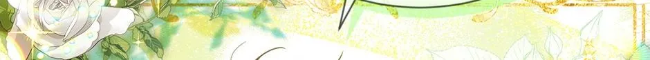 The Duchess With An Empty Soul Chapter 145 page 61 - 