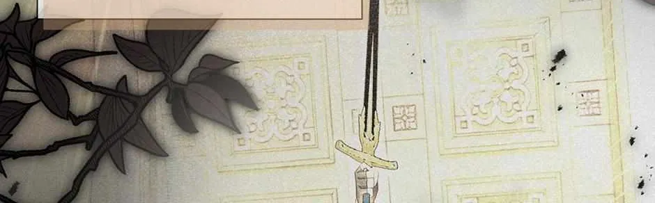 The Duchess With An Empty Soul Chapter 146 page 103 - 