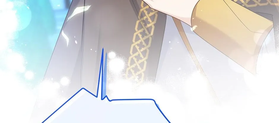 The Duchess With An Empty Soul Chapter 146 page 137 - 