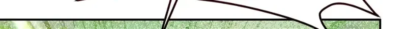 The Duchess With An Empty Soul Chapter 151 page 84 - 