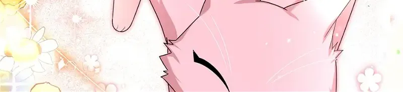 The Duchess With An Empty Soul Chapter 152 page 104 - 