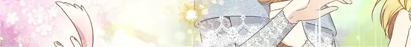 The Duchess With An Empty Soul Chapter 153 page 109 - 