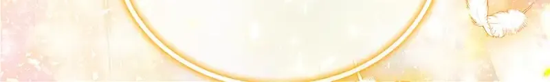 The Duchess With An Empty Soul Chapter 153 page 3 - 
