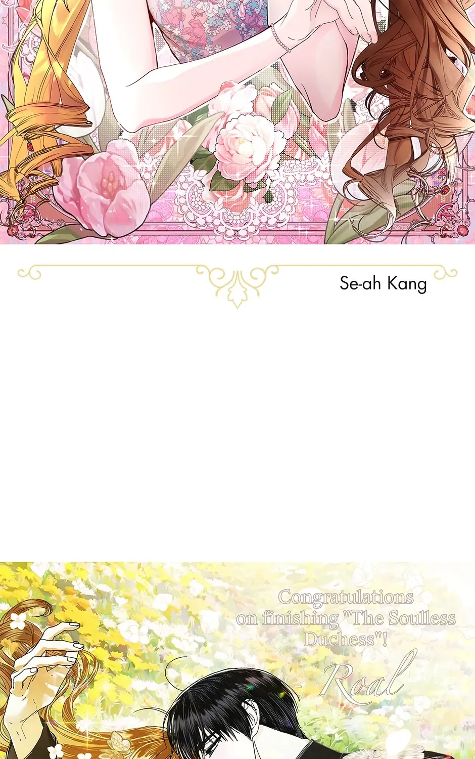 The Duchess With An Empty Soul Chapter 154.5 page 105 - 