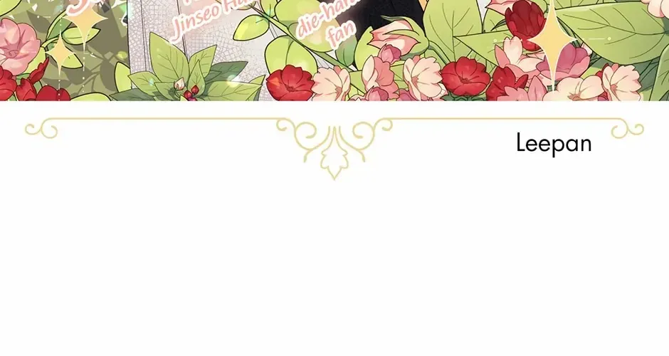 The Duchess With An Empty Soul Chapter 154.5 page 116 - 