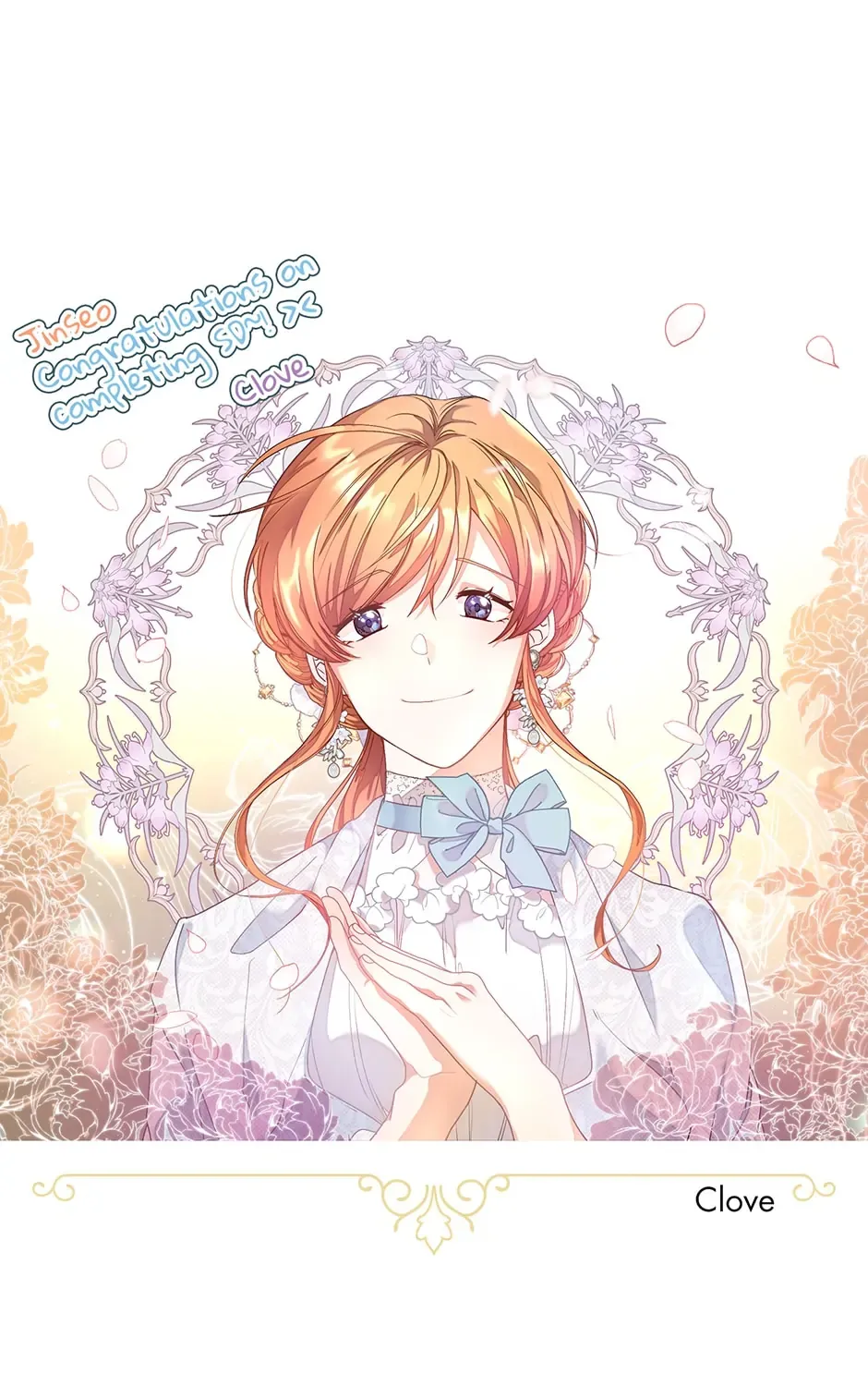 The Duchess With An Empty Soul Chapter 154.5 page 117 - 