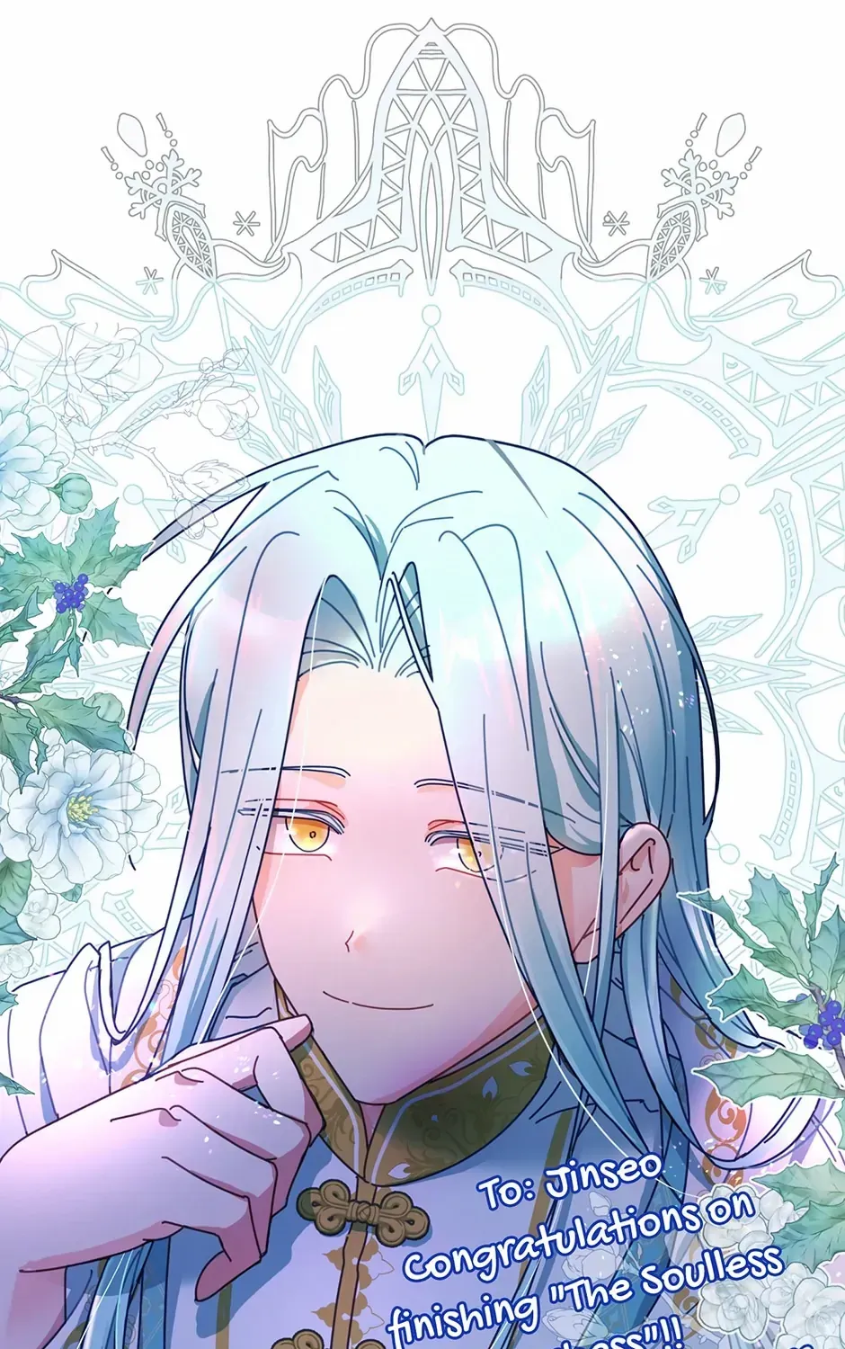The Duchess With An Empty Soul Chapter 154.5 page 141 - 