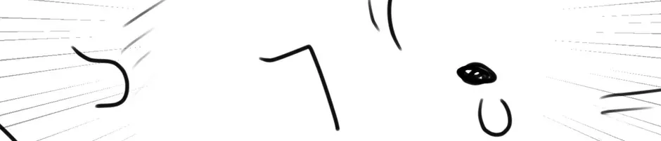The Duchess With An Empty Soul Chapter 154.5 page 24 - 