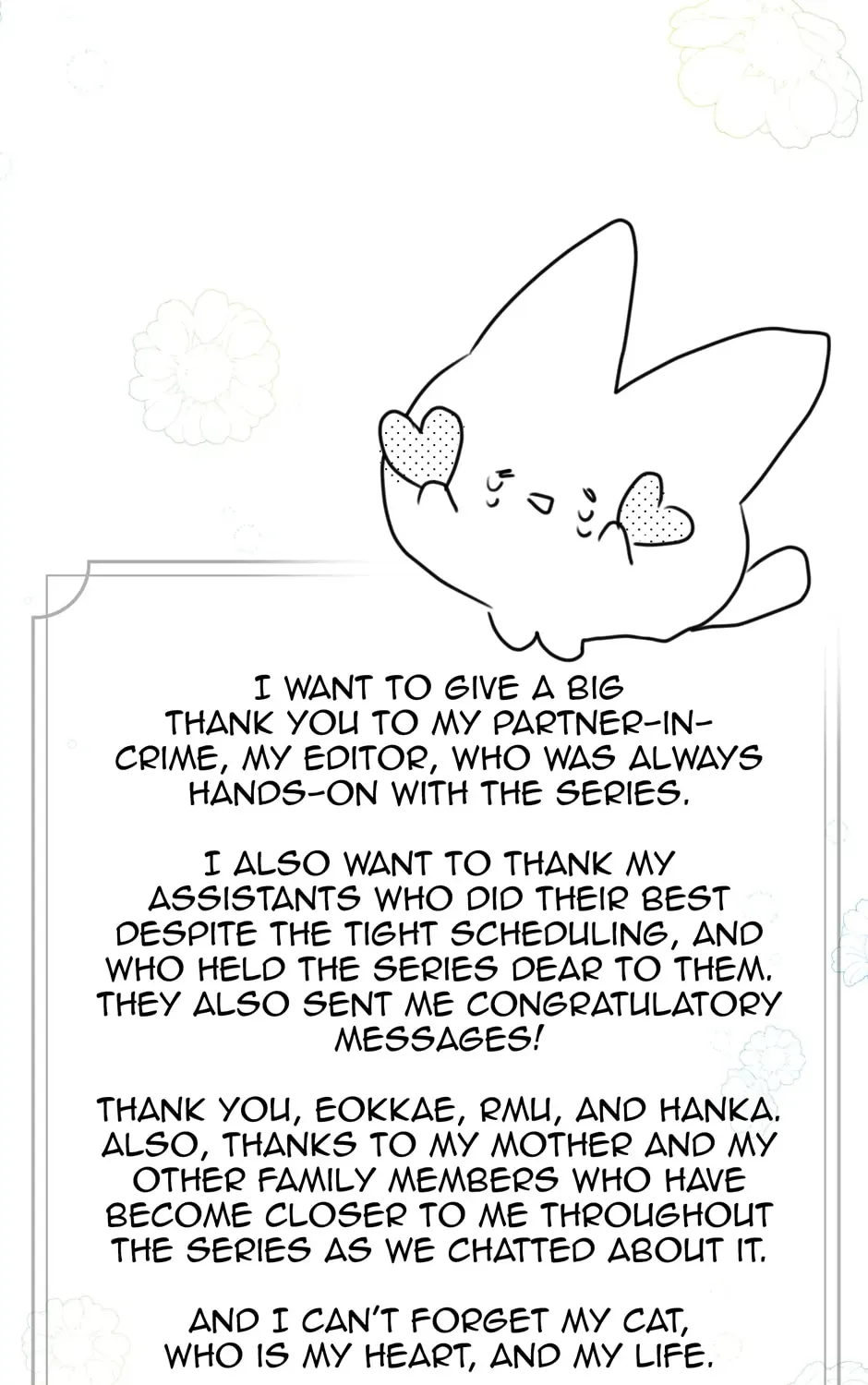 The Duchess With An Empty Soul Chapter 154.5 page 79 - 