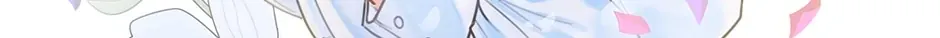 The Duchess With An Empty Soul Chapter 154.5 page 96 - 