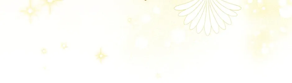 The Duchess With An Empty Soul Chapter 154 page 192 - 