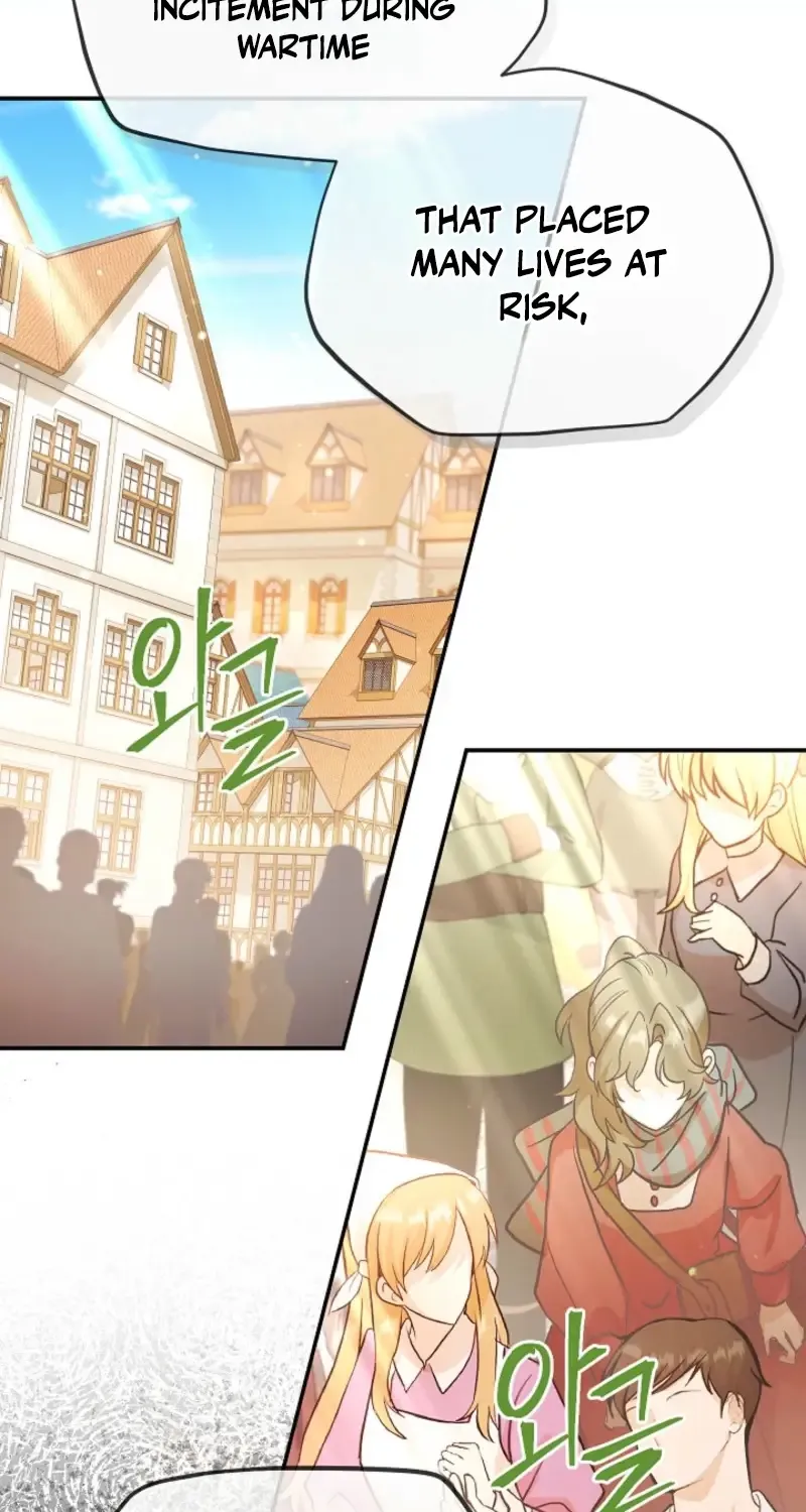 The Duchess With An Empty Soul Chapter 155 page 14 - 