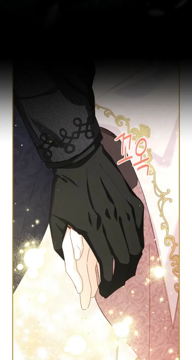 The Duchess With An Empty Soul Chapter 155 page 56 - 