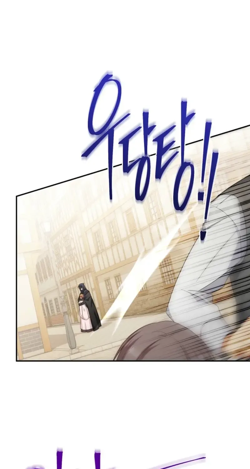 The Duchess With An Empty Soul Chapter 155 page 69 - 