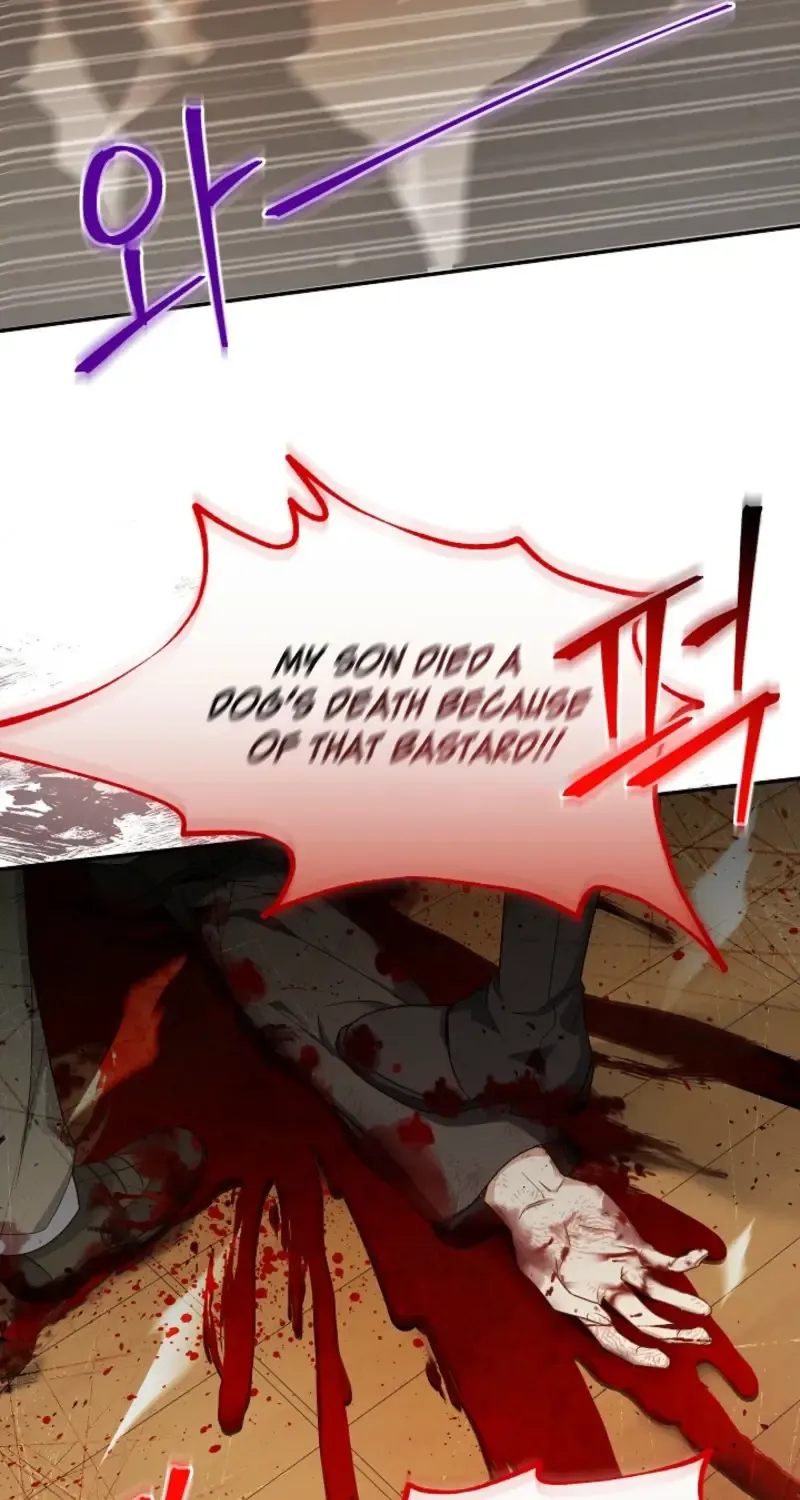 The Duchess With An Empty Soul Chapter 155 page 71 - 