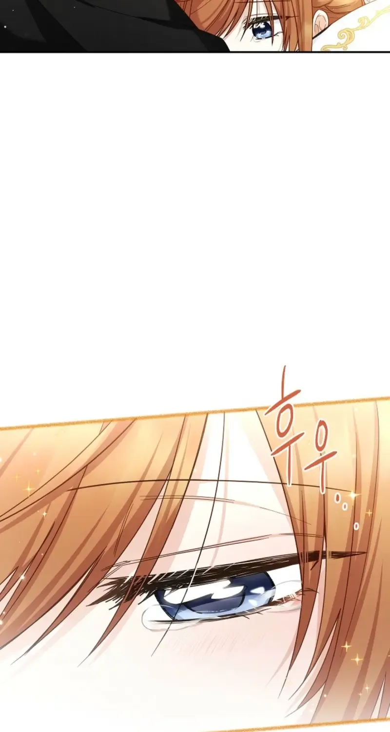 The Duchess With An Empty Soul Chapter 155 page 75 - 
