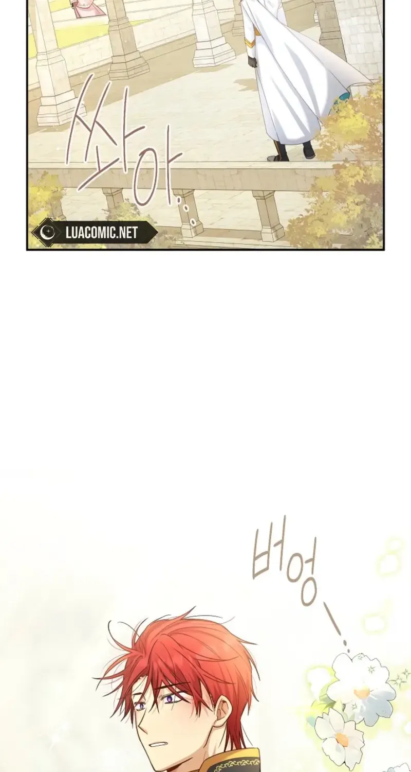 The Duchess With An Empty Soul Chapter 157 page 27 - 