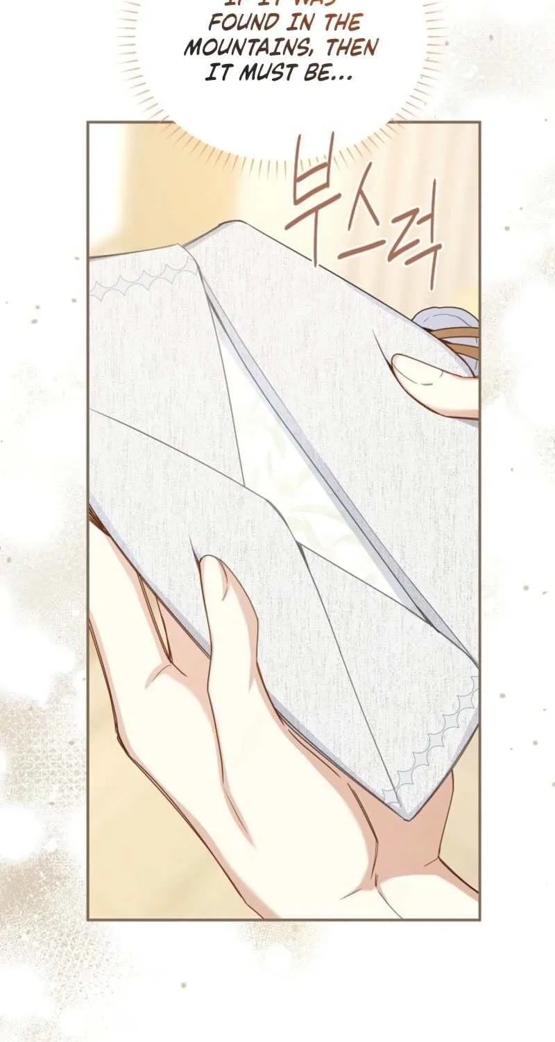 The Duchess With An Empty Soul Chapter 159 page 30 - 
