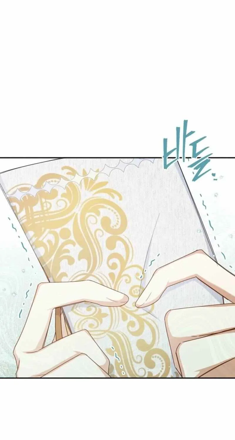 The Duchess With An Empty Soul Chapter 159 page 4 - 