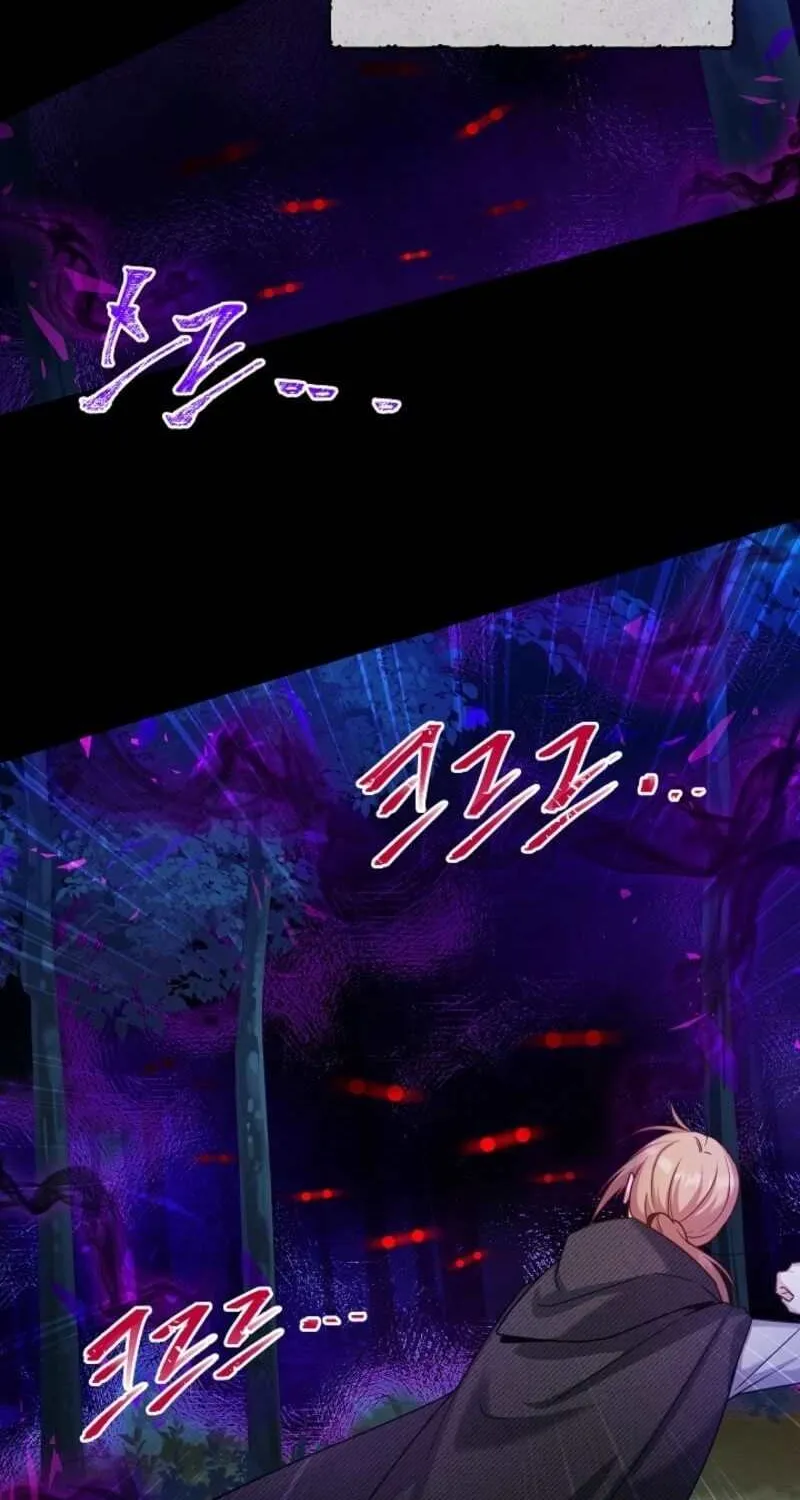 The Duchess With An Empty Soul Chapter 159 page 42 - 