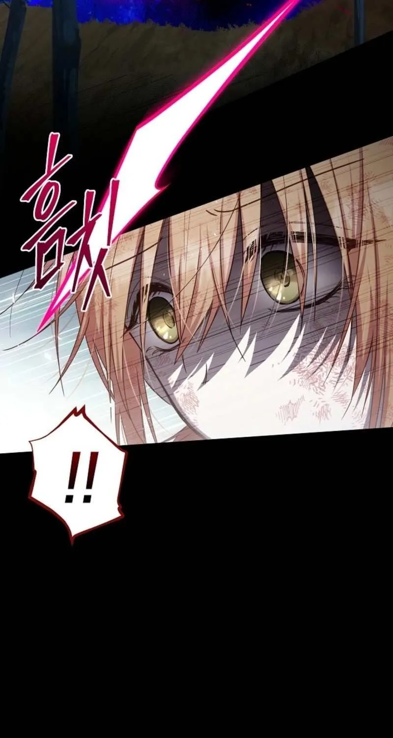 The Duchess With An Empty Soul Chapter 159 page 49 - 