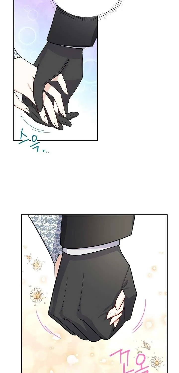 The Duchess With An Empty Soul Chapter 16 page 14 - 