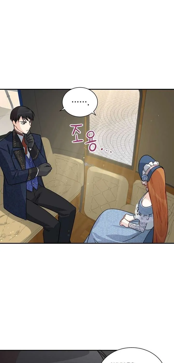 The Duchess With An Empty Soul Chapter 16 page 32 - 
