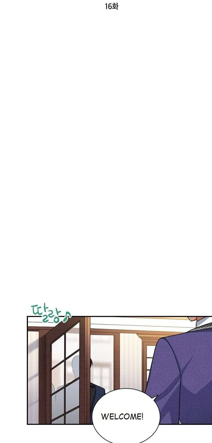 The Duchess With An Empty Soul Chapter 16 page 5 - 