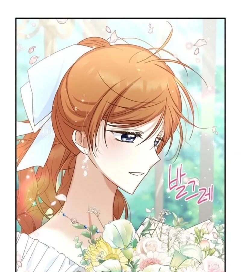 The Duchess With An Empty Soul Chapter 161 page 43 - 