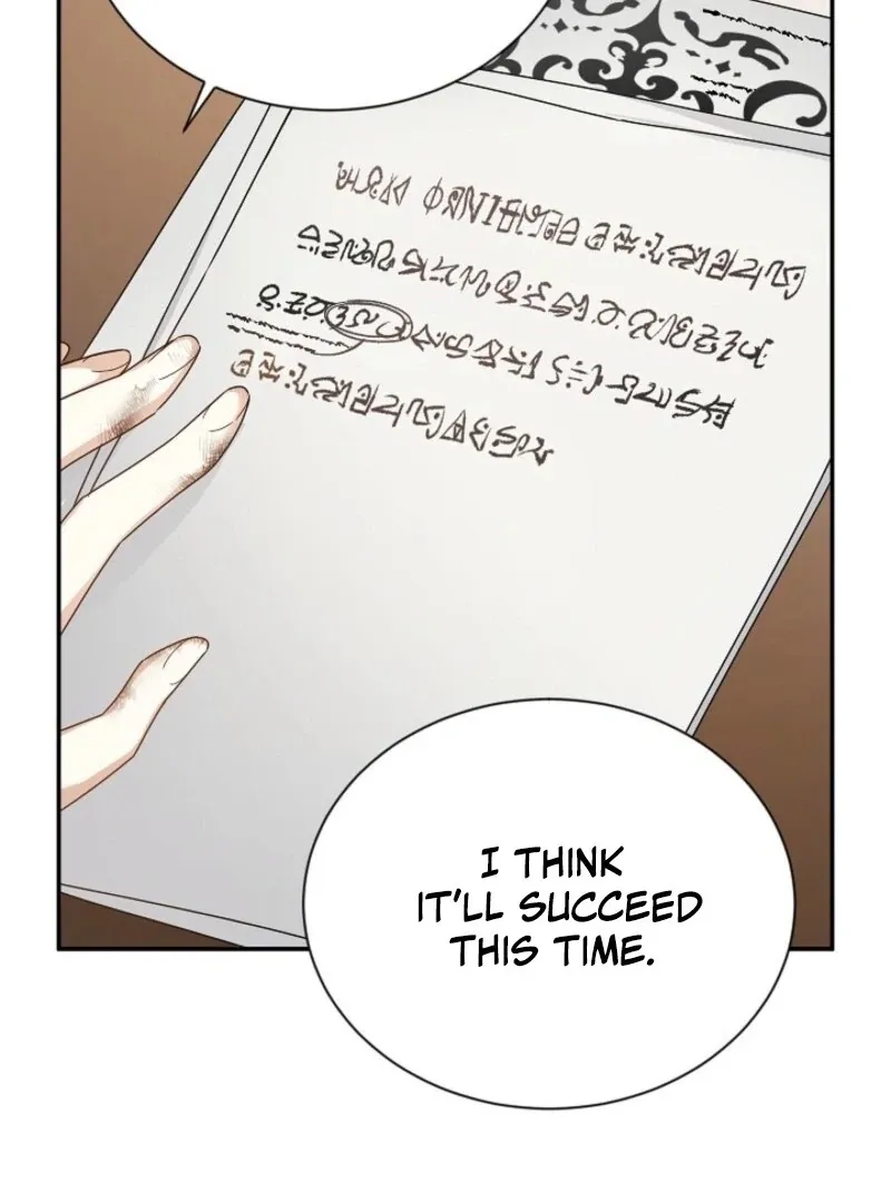 The Duchess With An Empty Soul Chapter 162 page 16 - 