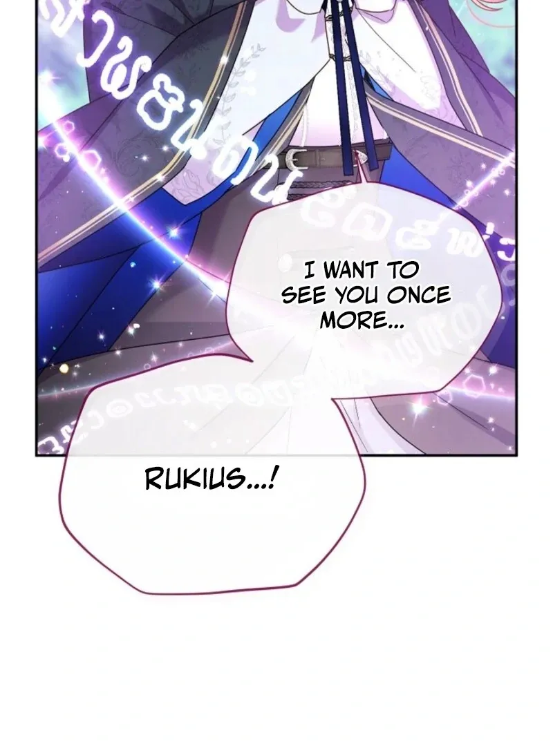 The Duchess With An Empty Soul Chapter 162 page 75 - 