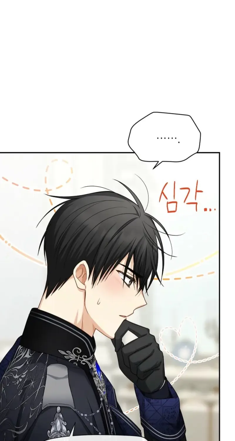 The Duchess With An Empty Soul Chapter 163 page 42 - 