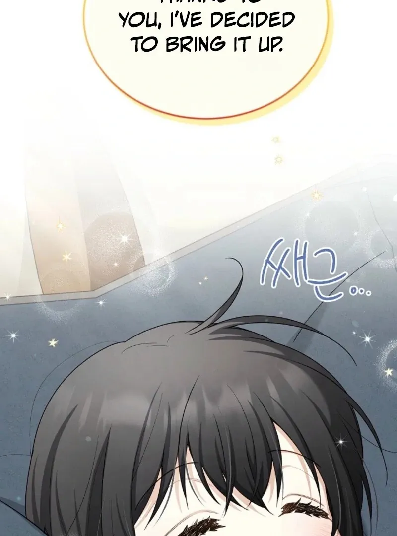 The Duchess With An Empty Soul Chapter 167 page 24 - 