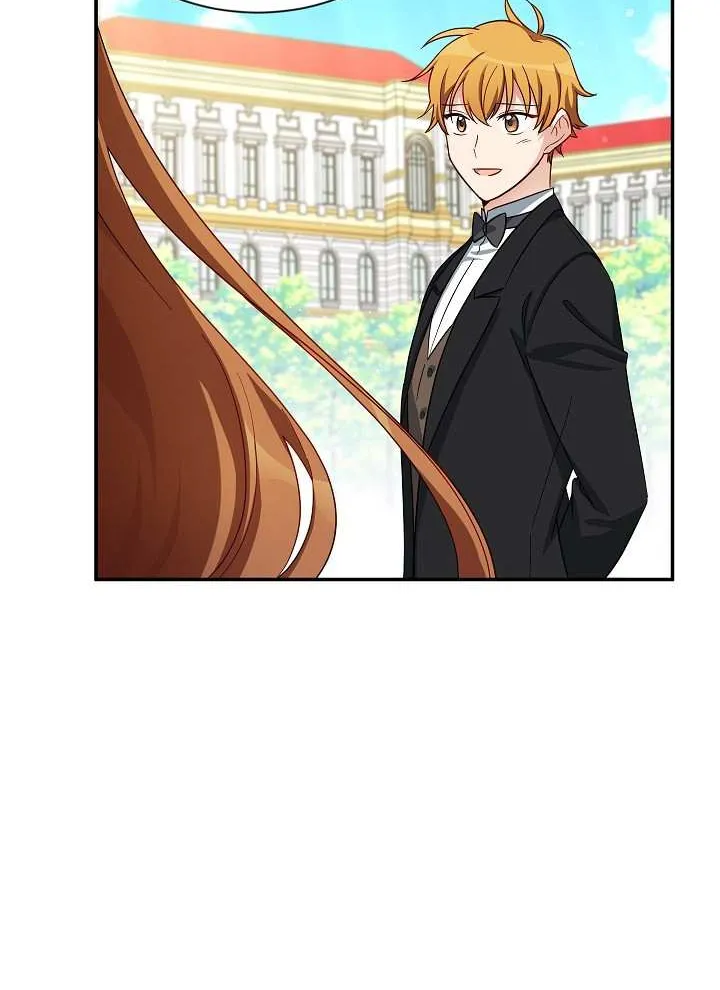 The Duchess With An Empty Soul Chapter 17 page 20 - 