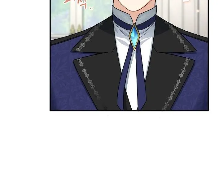 The Duchess With An Empty Soul Chapter 19 page 18 - 